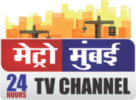 Mumbai latest News in Hindi – Get latest news, Breaking news, Mumbai local news
