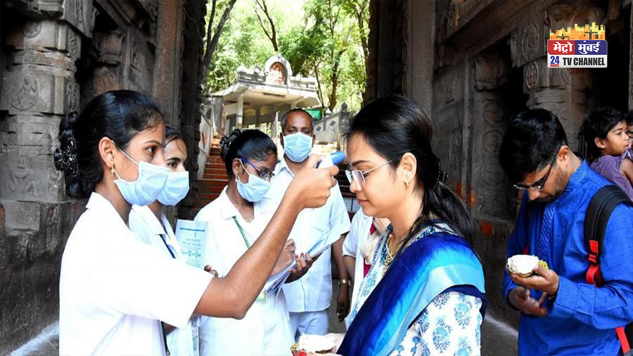 महाराष्ट्र महिला आयोग की अध्यक्षा हुई कोरोना संक्रमित