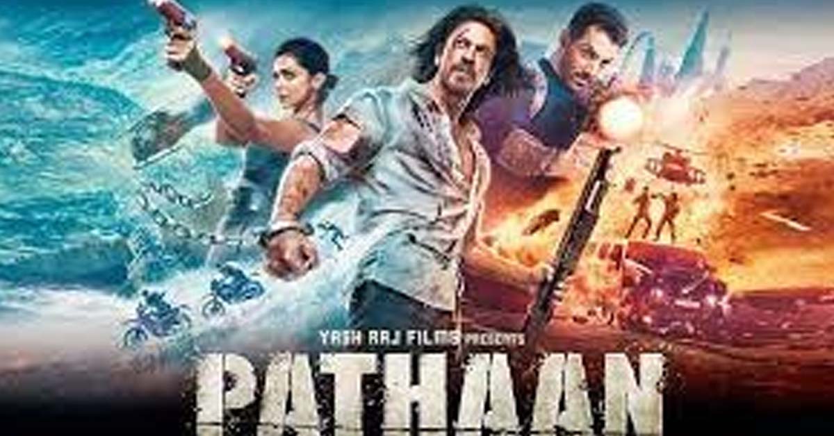 सूरत में हिंदू संगठनों ने सिनेमाघरों पर फिल्म ‘पठान’ के पोस्टर फाड़े और धावा बोला