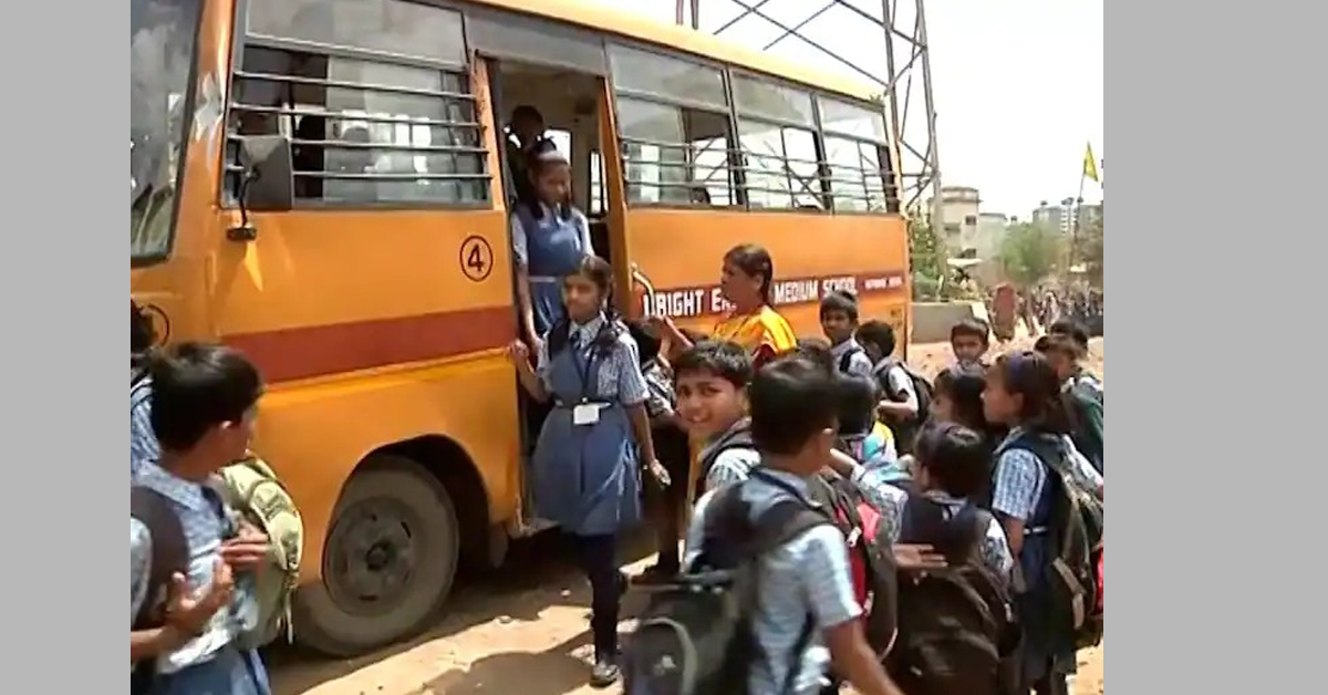 क्या मुंबई में ट्रैफिक जाम वाली स्कूल बस बंद हो जाएगी ?
