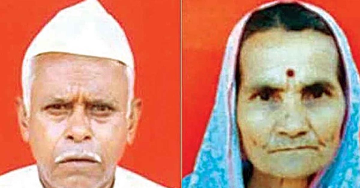 महाराष्ट्र में बुजुर्ग किसान दंपति ने की आत्महत्या, कर्ज से होगए थे परेशान