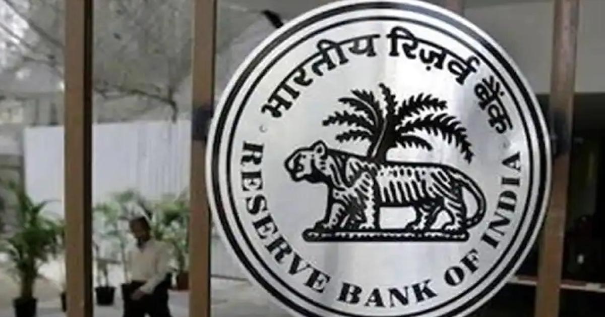 भारतीय बैंकों की सेहत में सुधार