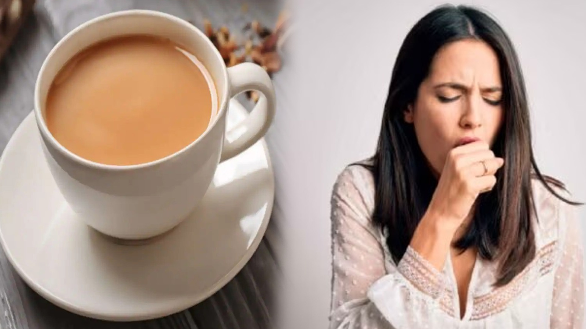 Tea Disadvantages अभी का अभी चाय पीना छोड़ दीजिये